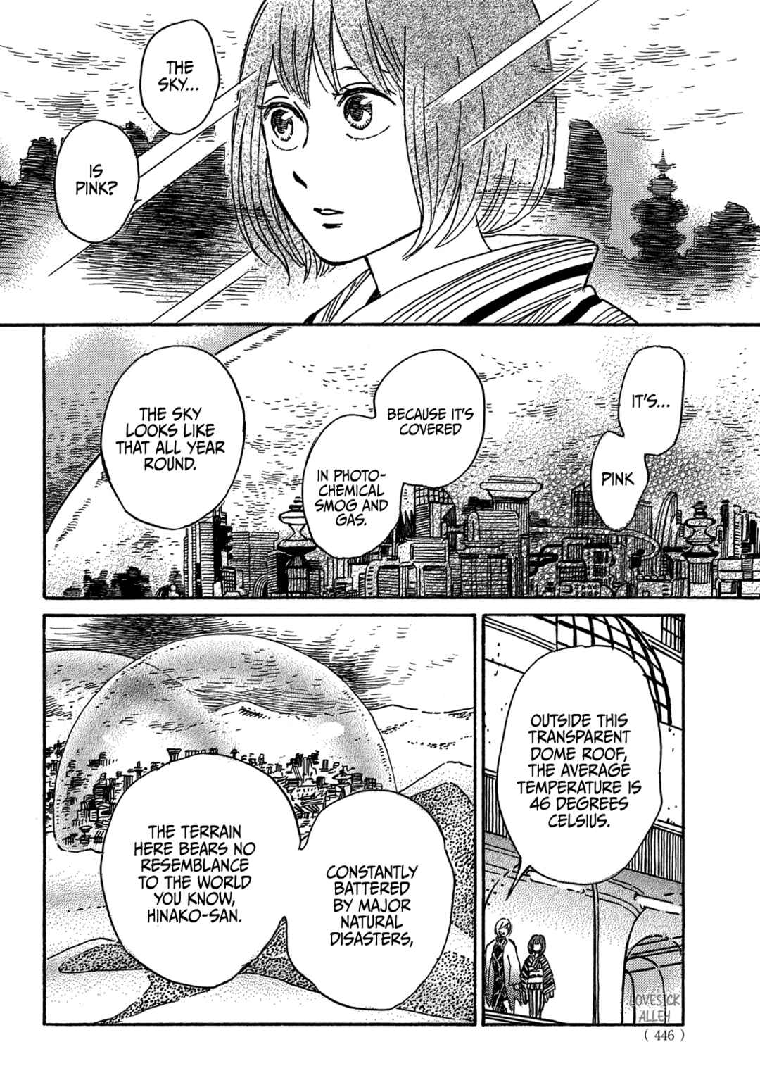 Page 22 Chapter 71 Namida Ame to Serenade