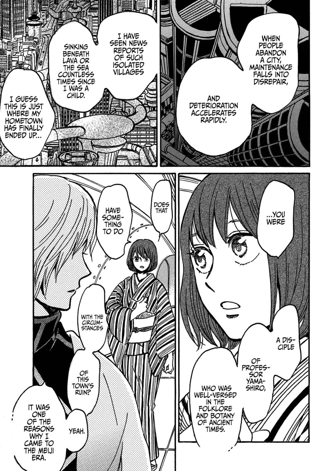 Page 23 Chapter 71 Namida Ame to Serenade