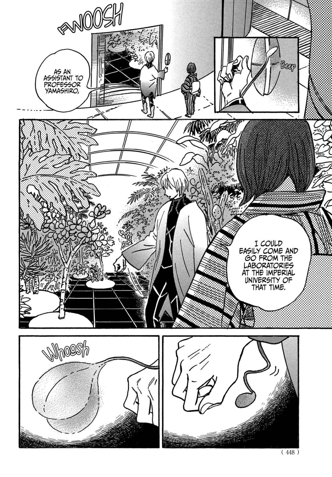 Page 24 Chapter 71 Namida Ame to Serenade