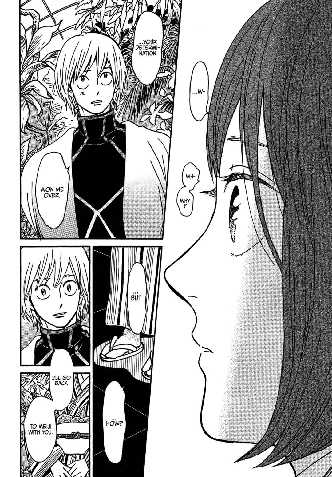 Page 27 Chapter 71 Namida Ame to Serenade