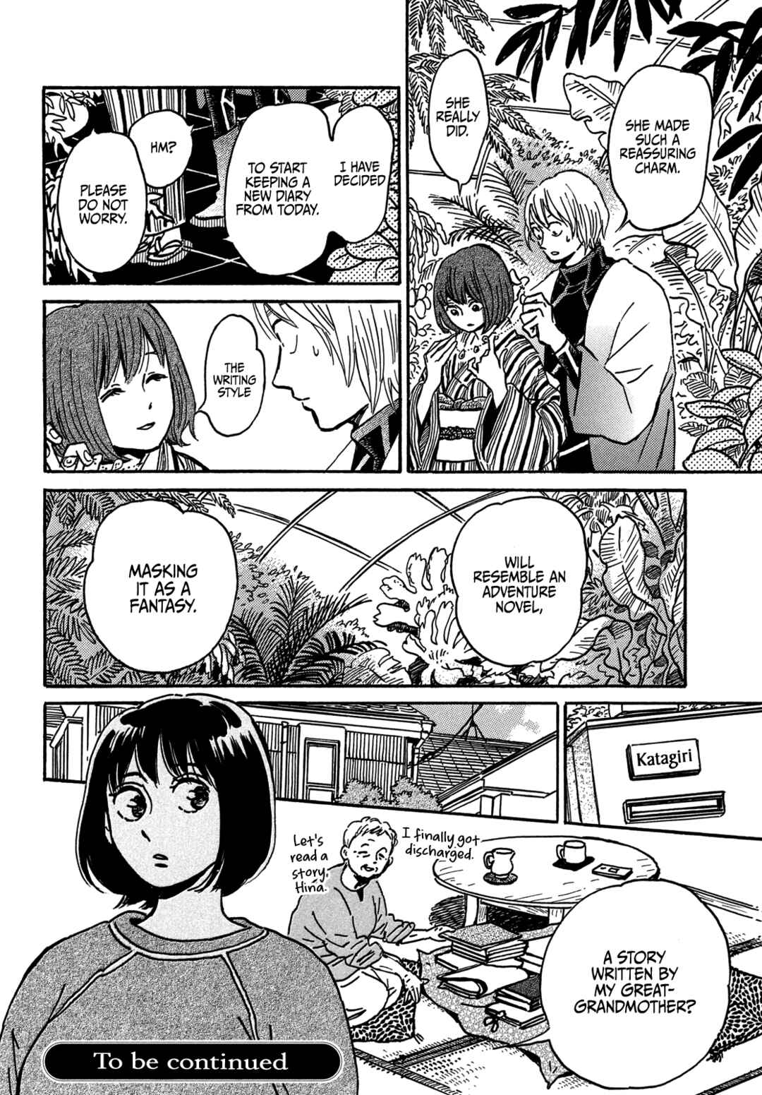 Page 37 Chapter 71 Namida Ame to Serenade