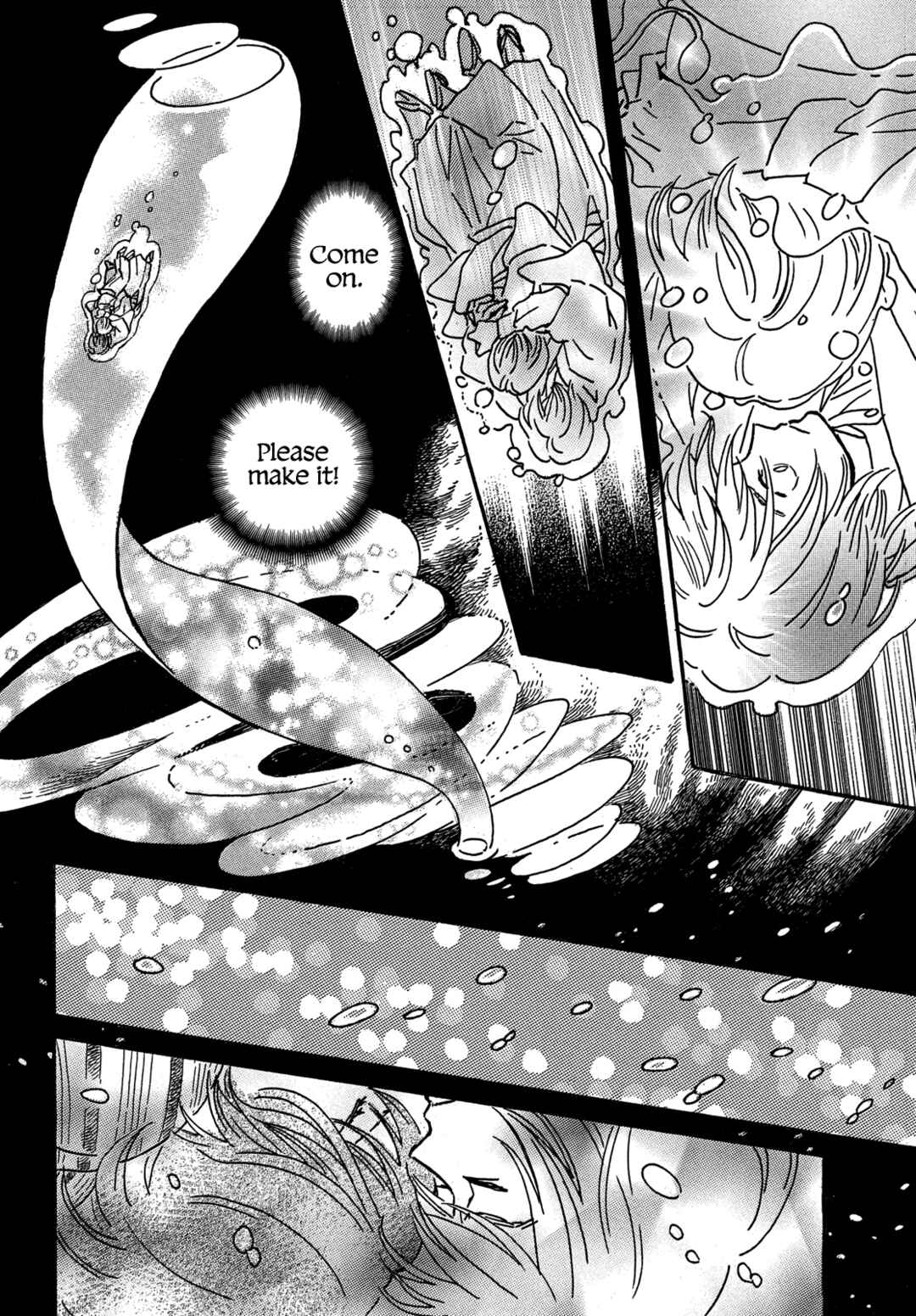Page 4 Chapter 71 Namida Ame to Serenade
