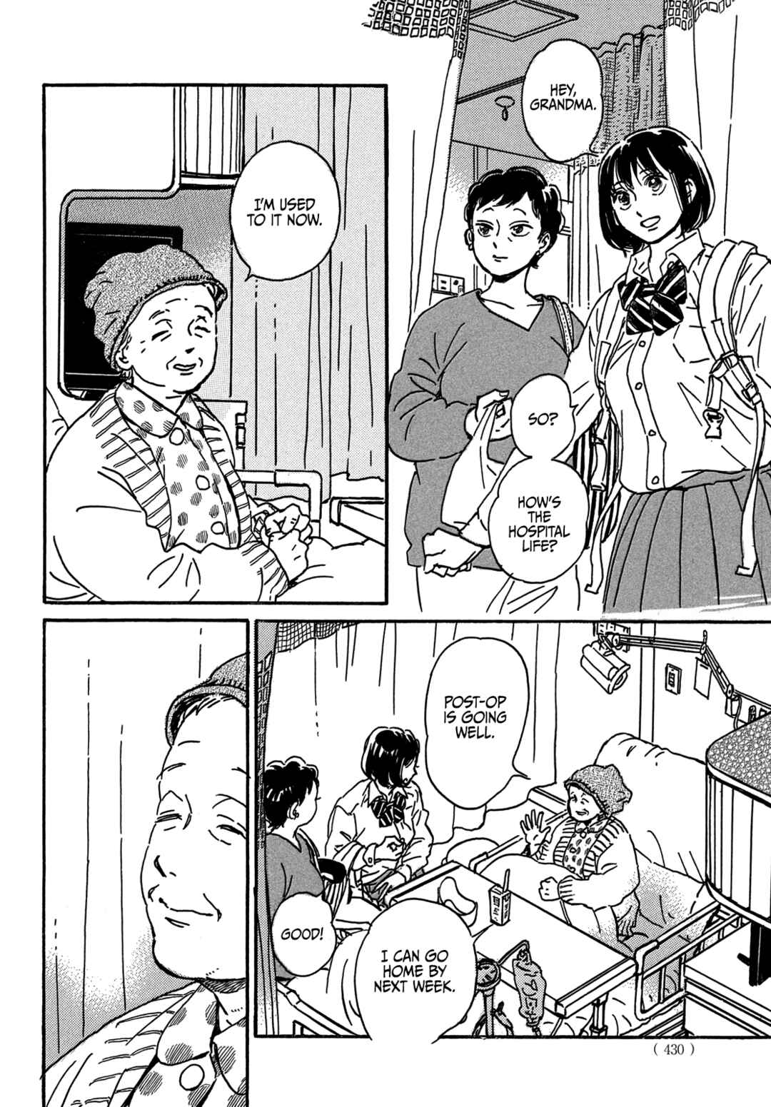 Page 6 Chapter 71 Namida Ame to Serenade