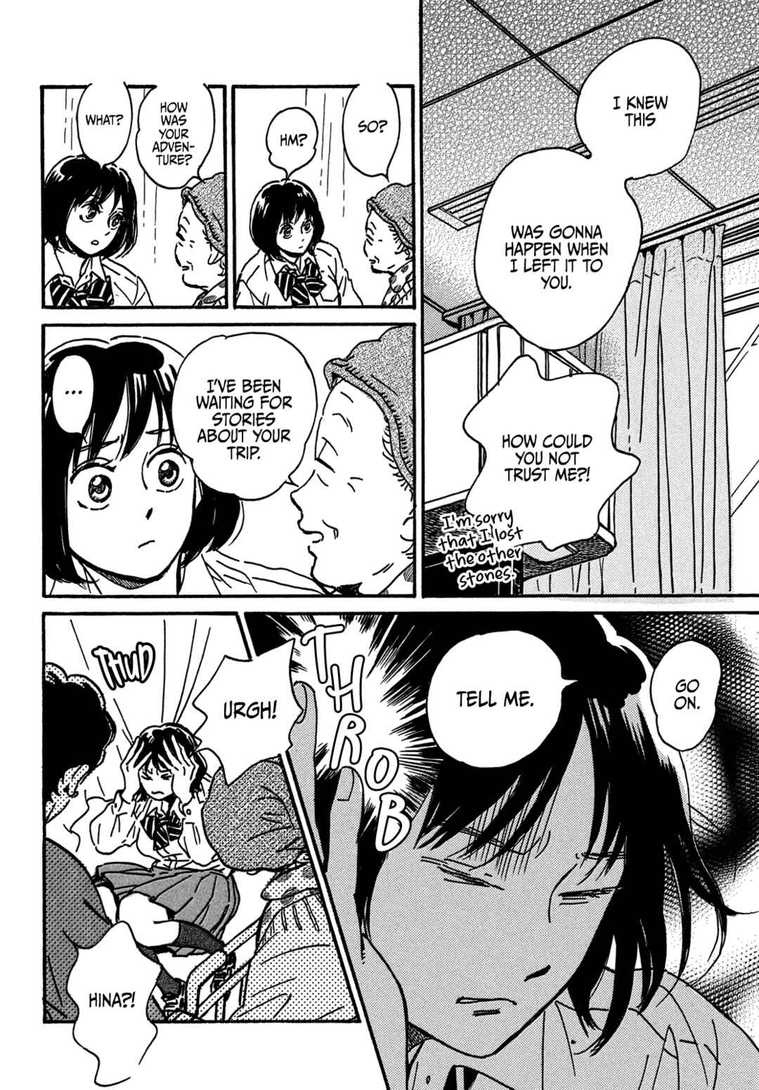 Page 8 Chapter 71 Namida Ame to Serenade