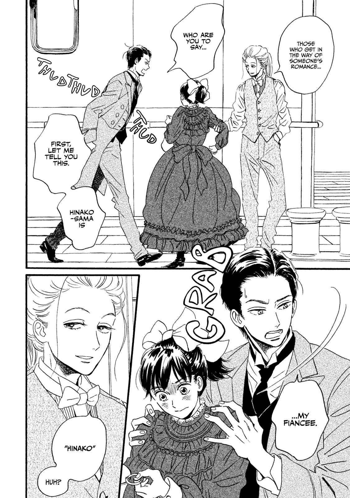 Page 15 Chapter 13 Namida Ame to Serenade