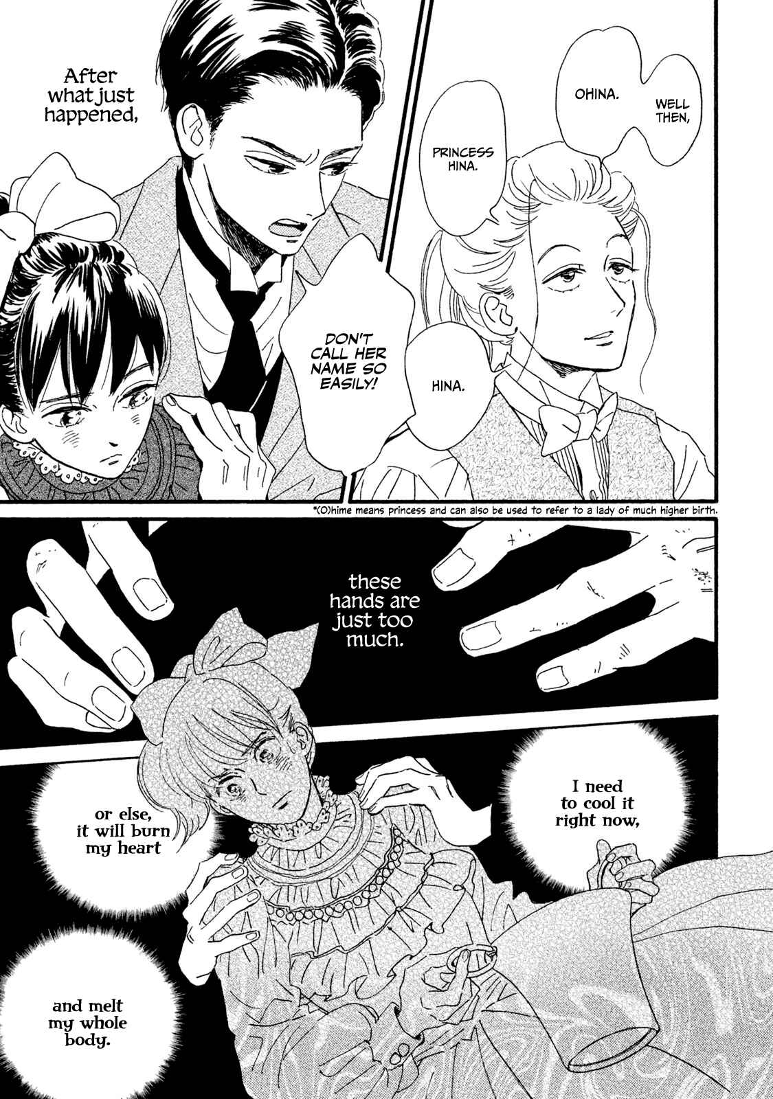 Page 16 Chapter 13 Namida Ame to Serenade