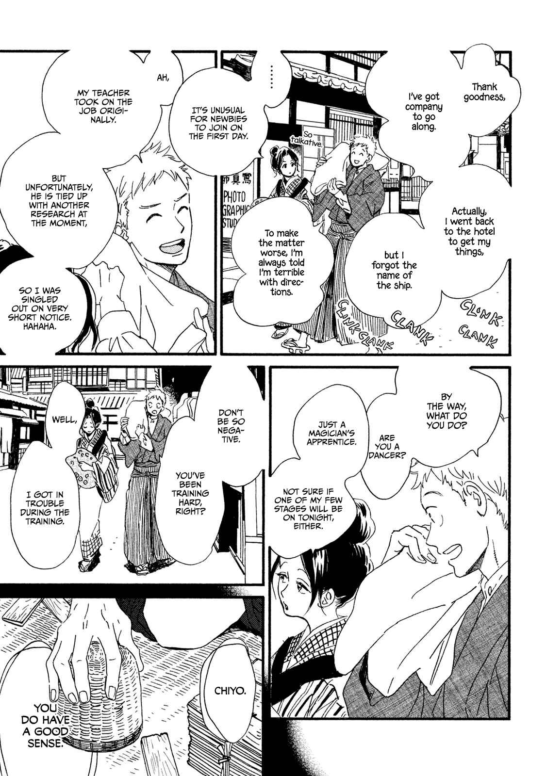 Page 22 Chapter 13 Namida Ame to Serenade