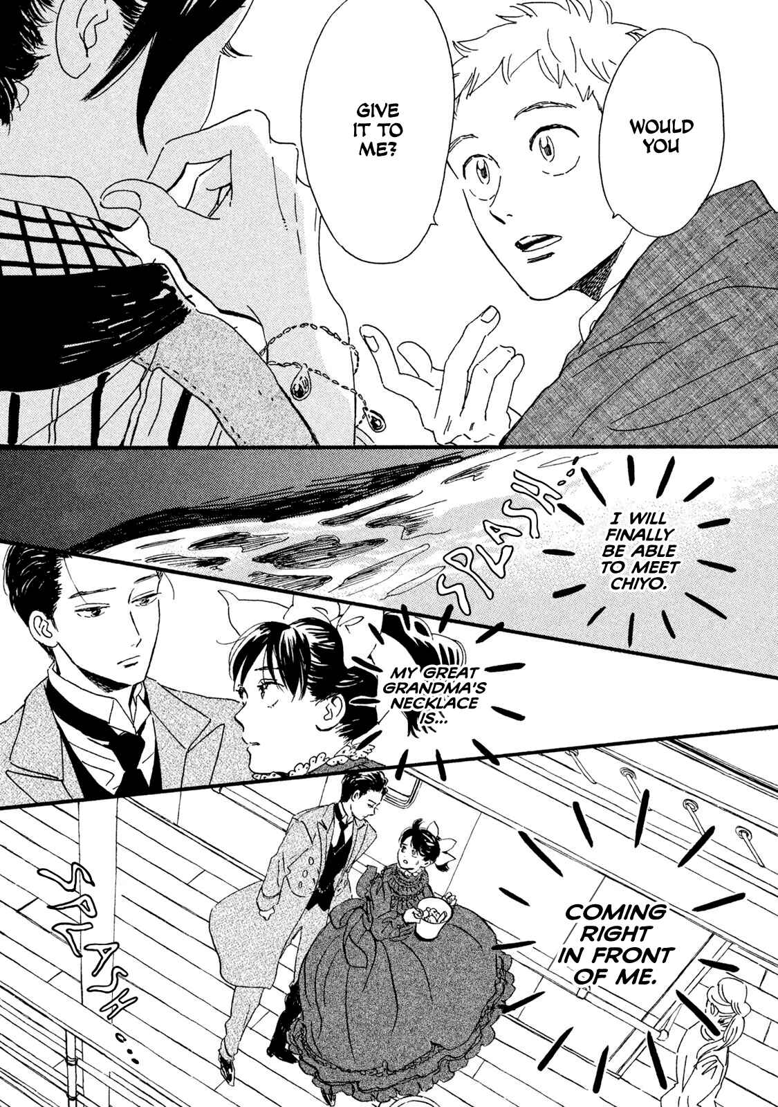 Page 25 Chapter 13 Namida Ame to Serenade