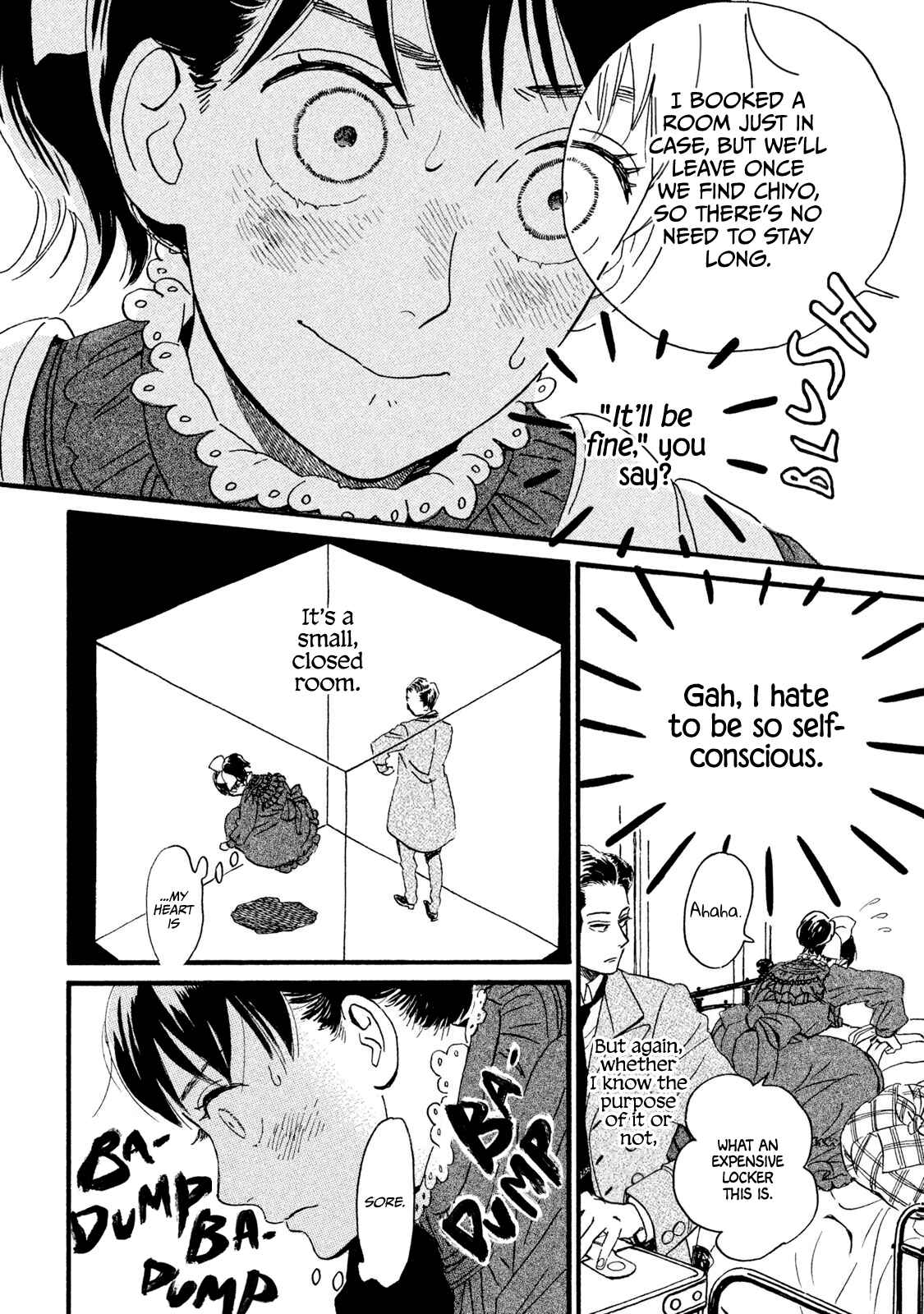 Page 7 Chapter 13 Namida Ame to Serenade