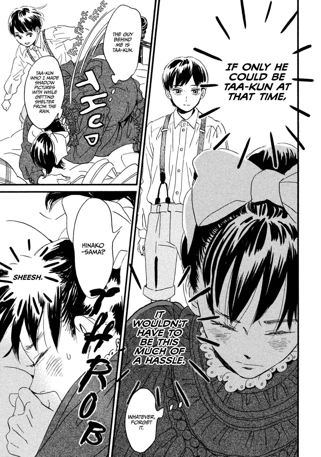 Page 8 Chapter 13 Namida Ame to Serenade