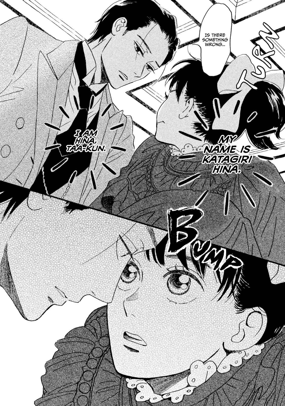 Page 9 Chapter 13 Namida Ame to Serenade
