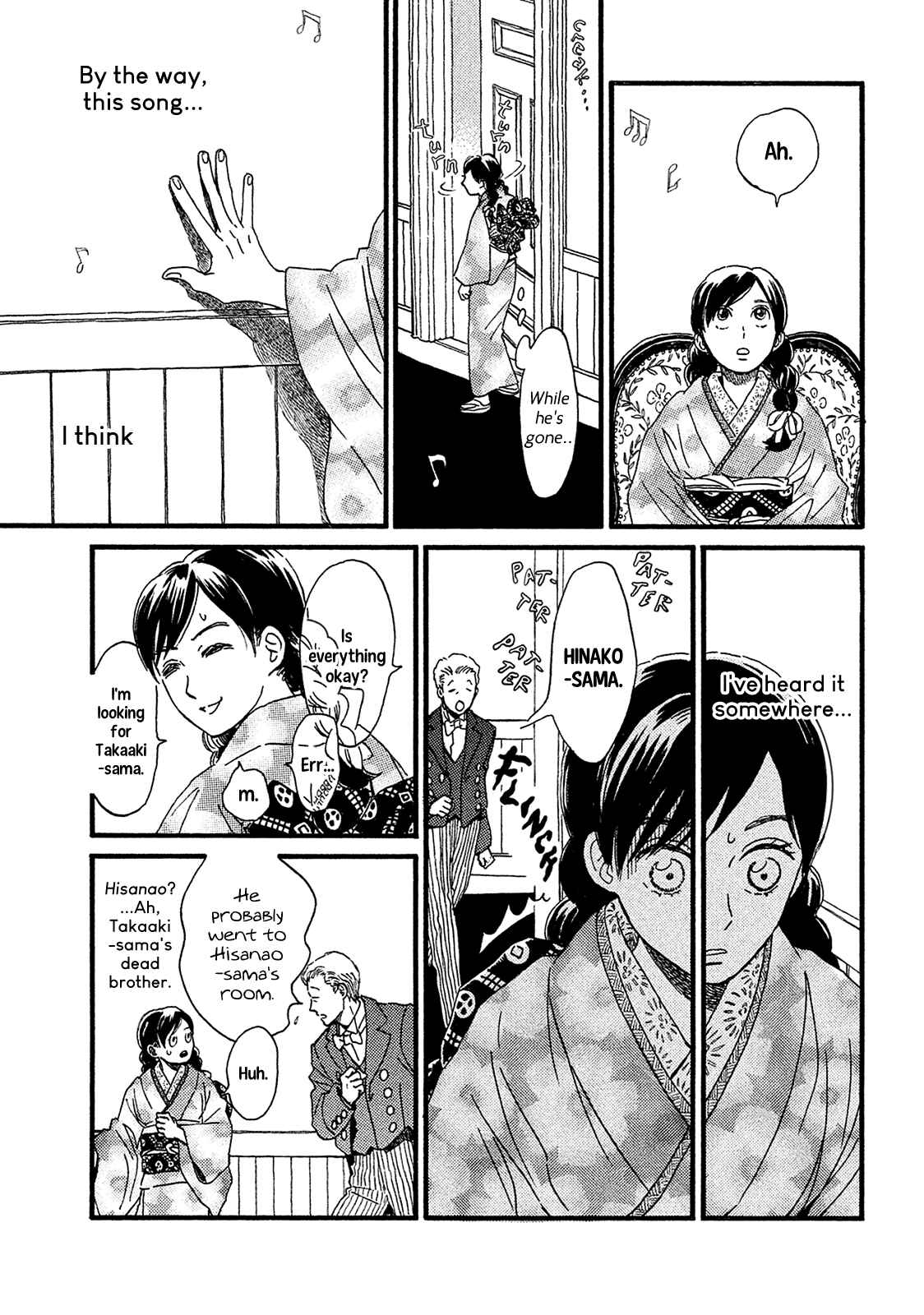 Page 11 Chapter 6 Namida Ame to Serenade