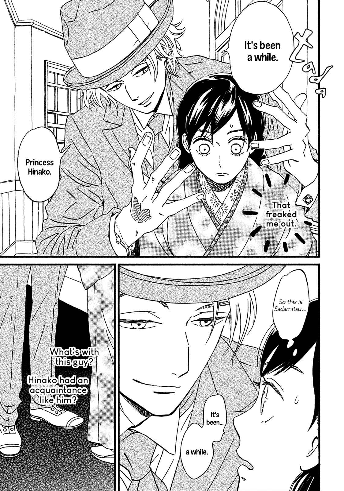 Page 13 Chapter 6 Namida Ame to Serenade
