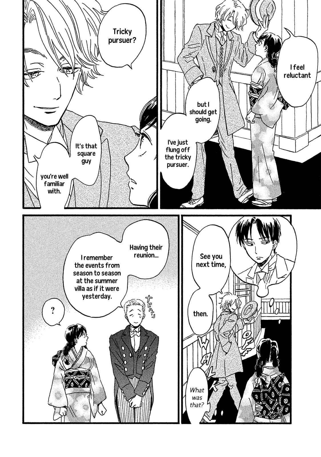 Page 14 Chapter 6 Namida Ame to Serenade