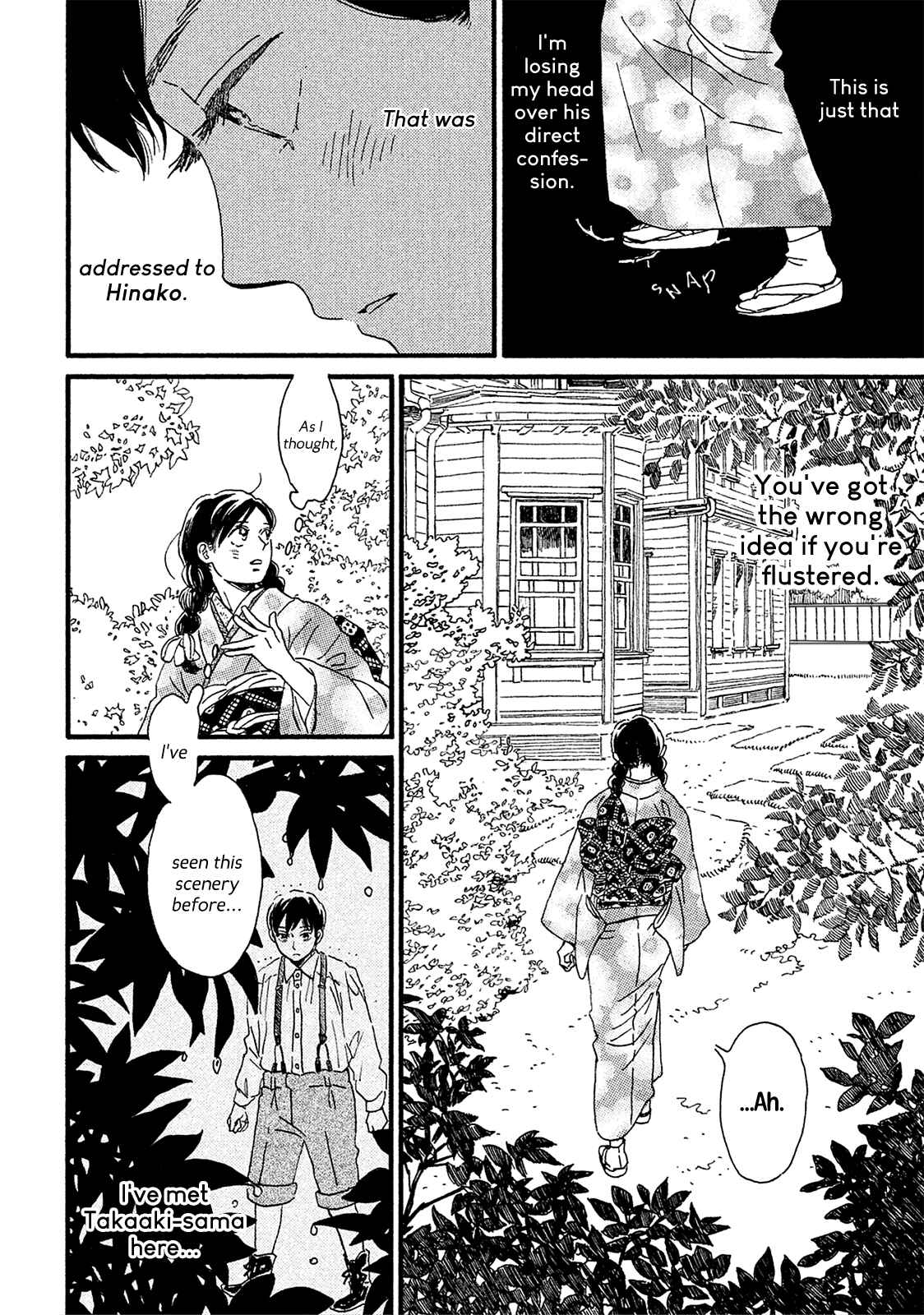 Page 32 Chapter 6 Namida Ame to Serenade