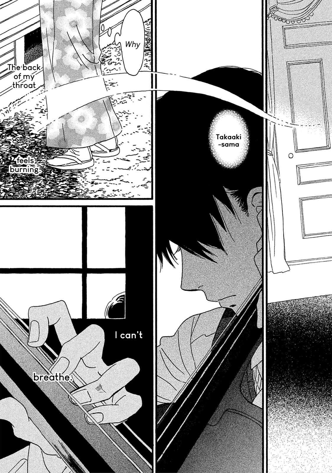 Page 35 Chapter 6 Namida Ame to Serenade