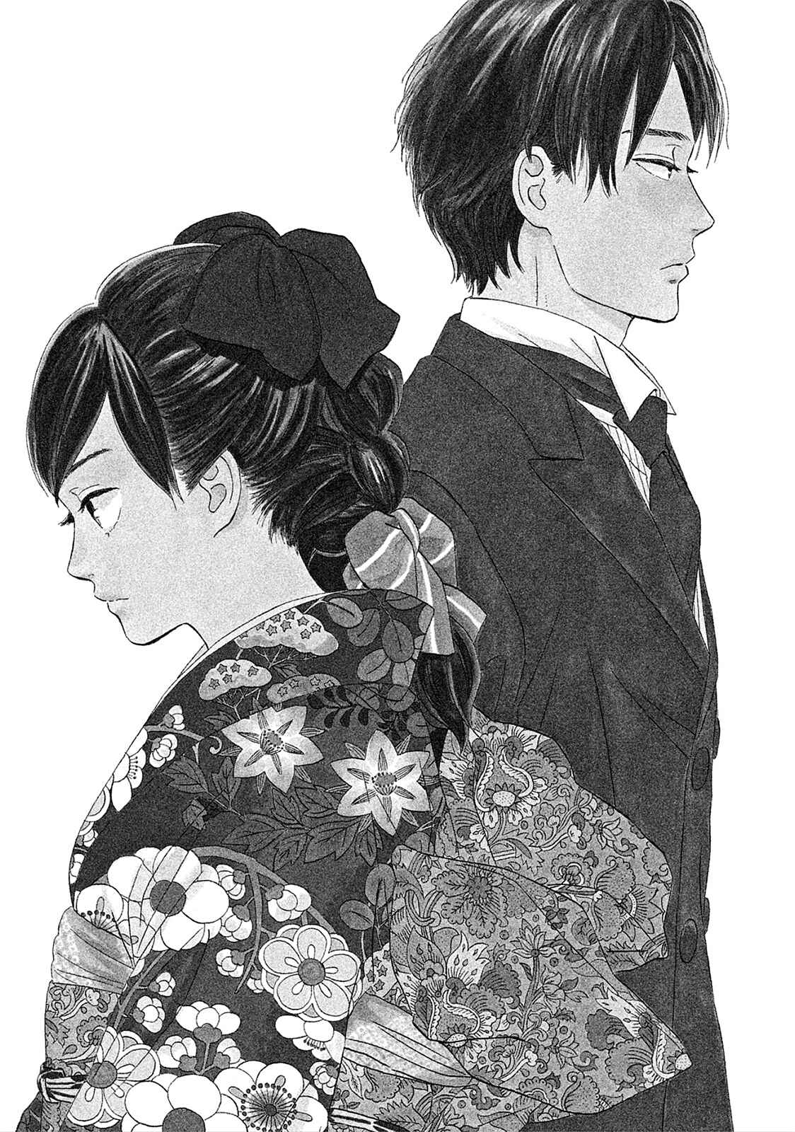 Page 5 Chapter 6 Namida Ame to Serenade