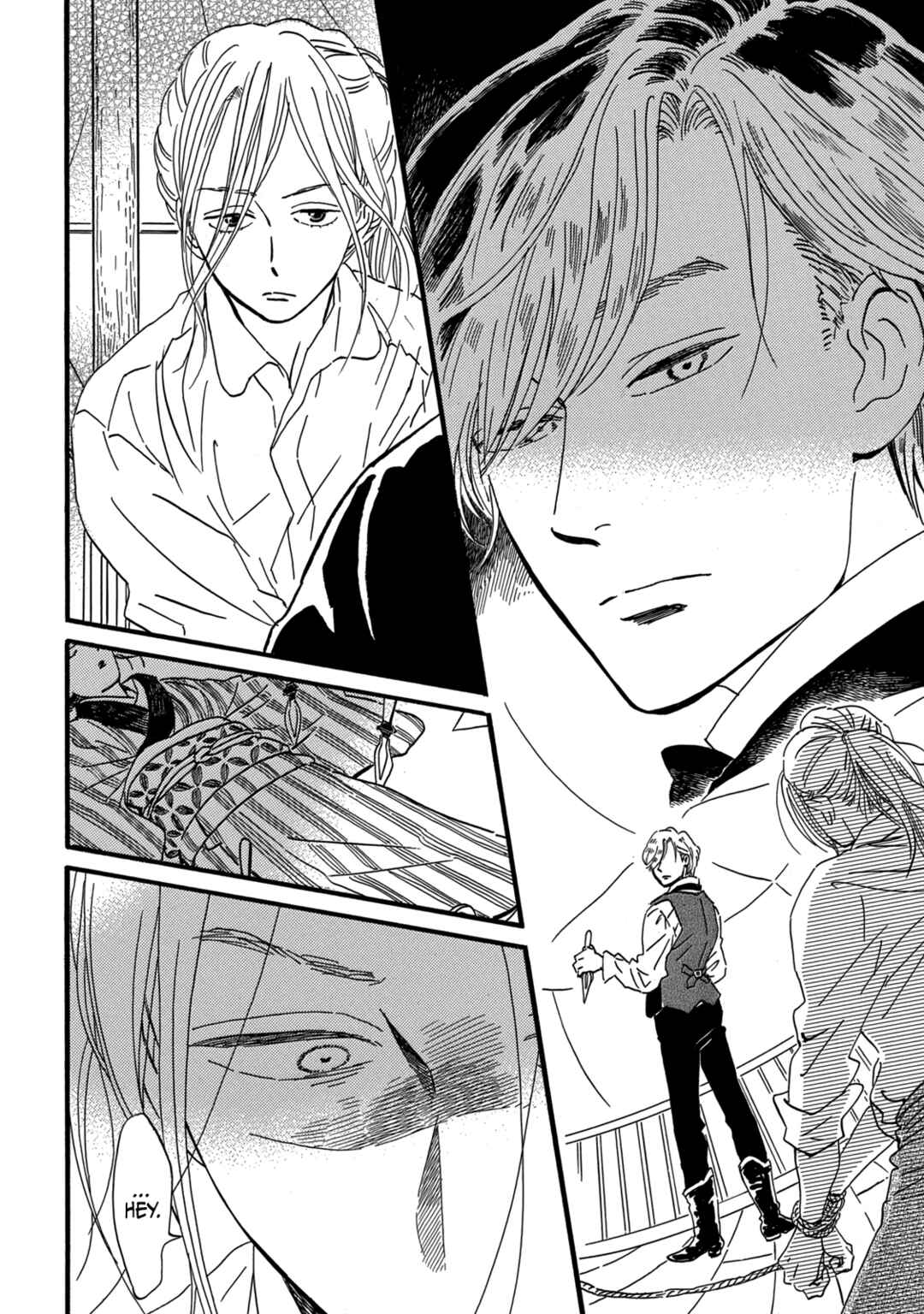 Page 14 Chapter 31 Namida Ame to Serenade