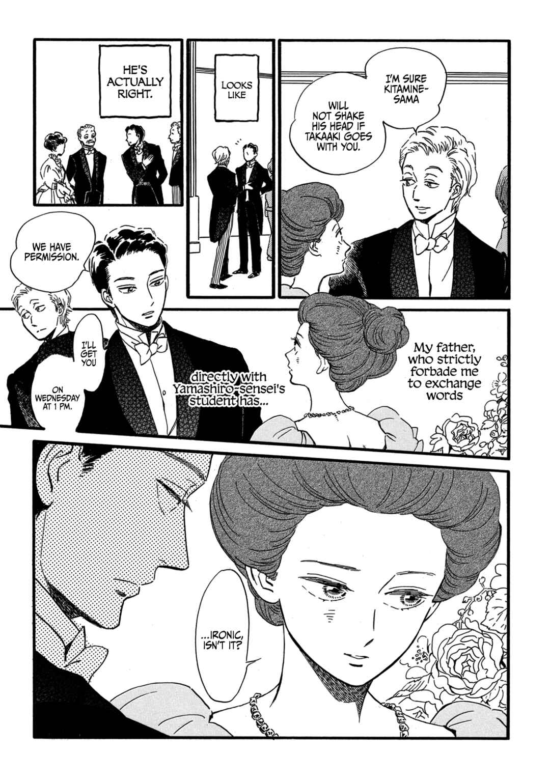 Page 21 Chapter 31 Namida Ame to Serenade