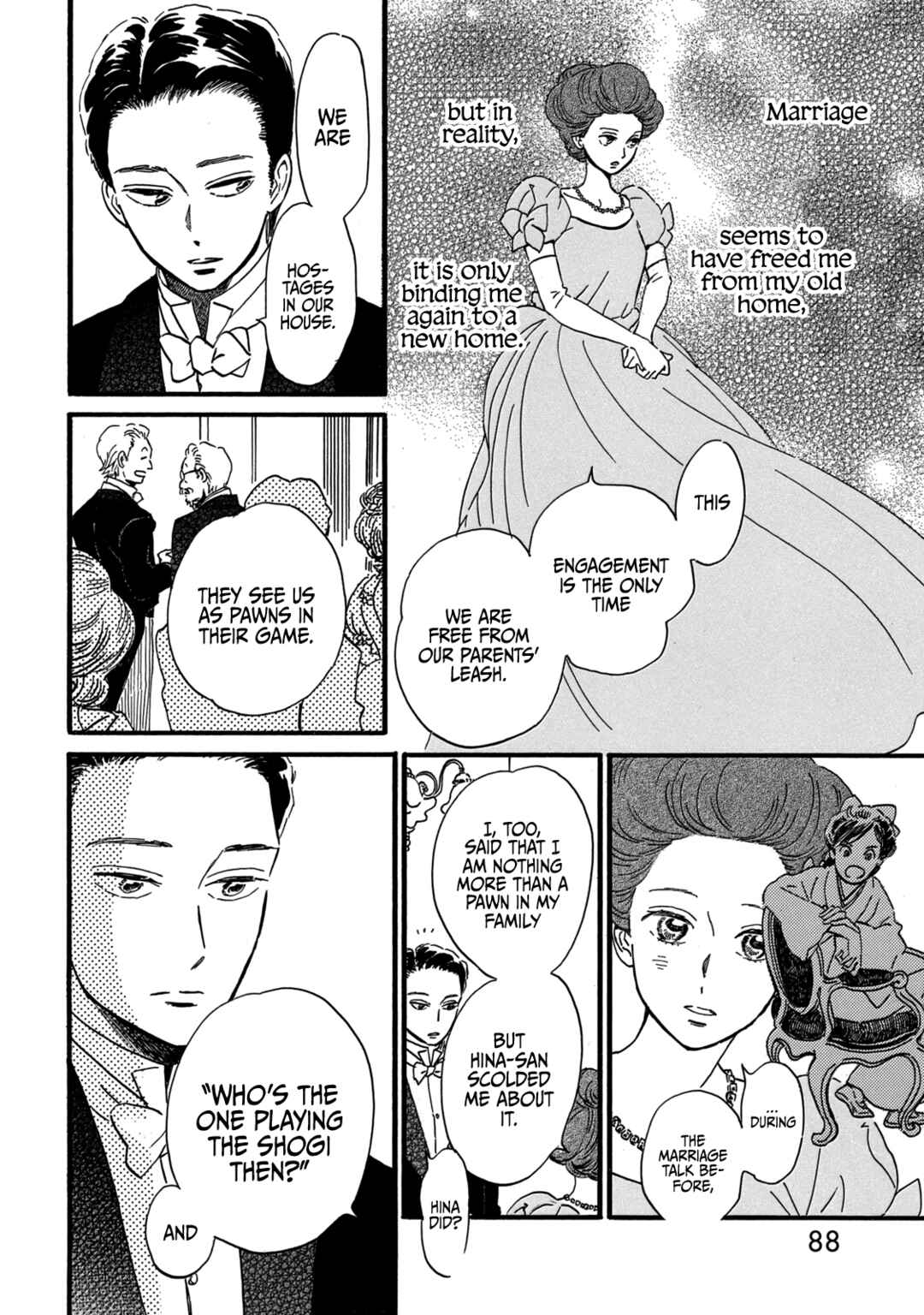 Page 22 Chapter 31 Namida Ame to Serenade