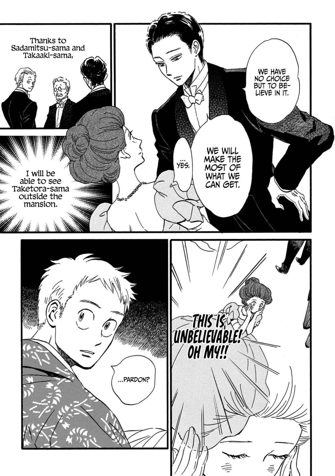 Page 25 Chapter 31 Namida Ame to Serenade