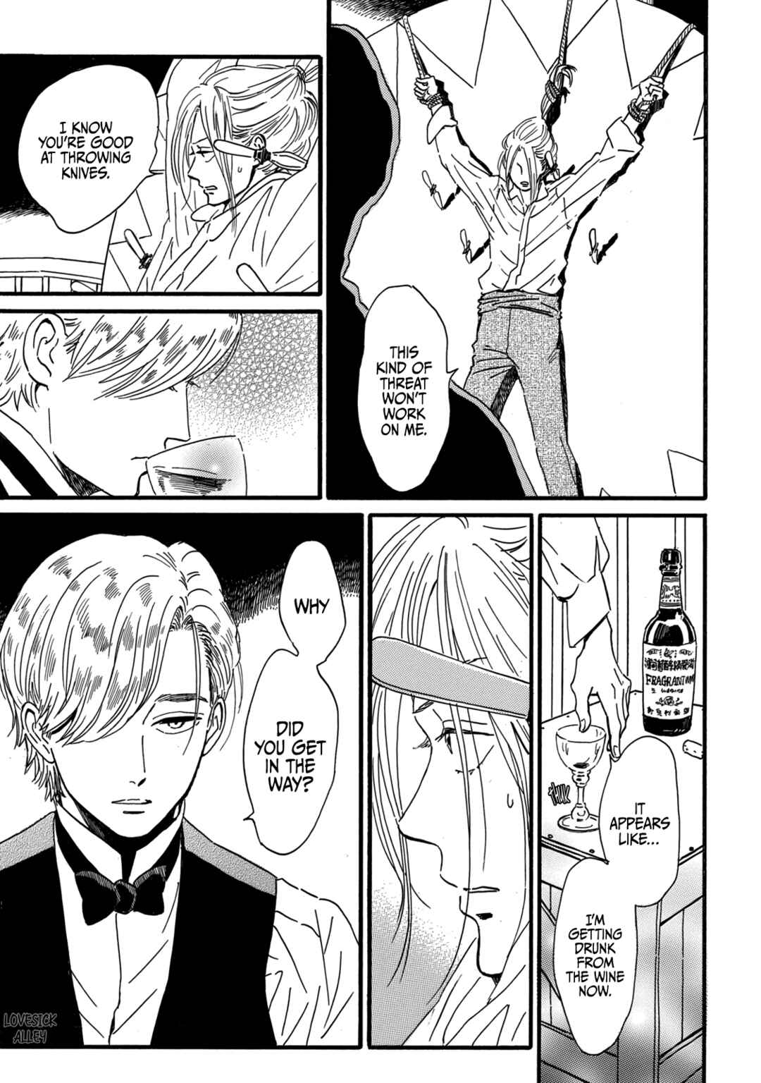 Page 29 Chapter 31 Namida Ame to Serenade