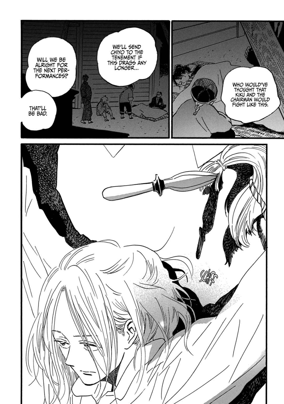 Page 32 Chapter 31 Namida Ame to Serenade