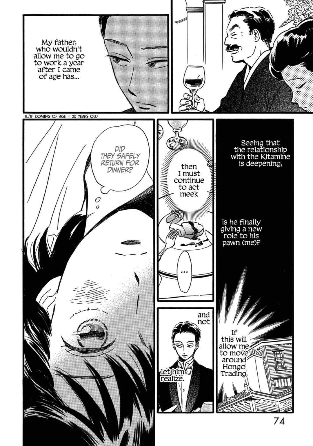 Page 8 Chapter 31 Namida Ame to Serenade