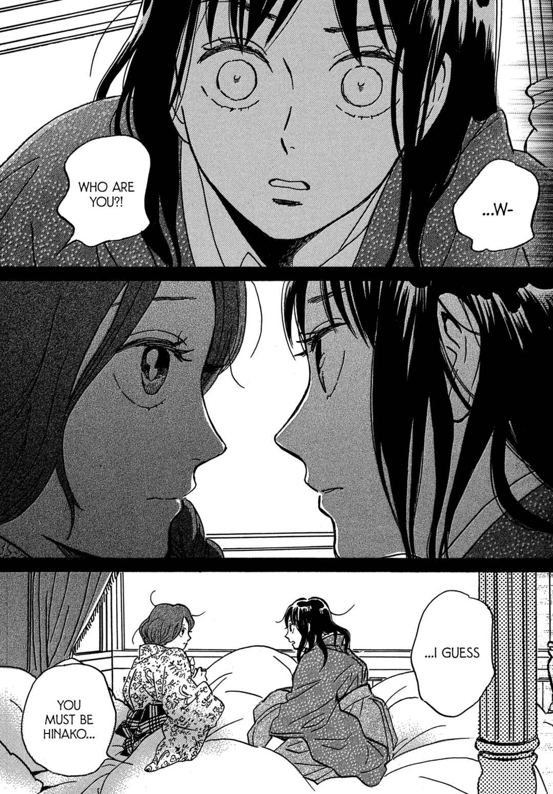 Page 14 Chapter 72 Namida Ame to Serenade