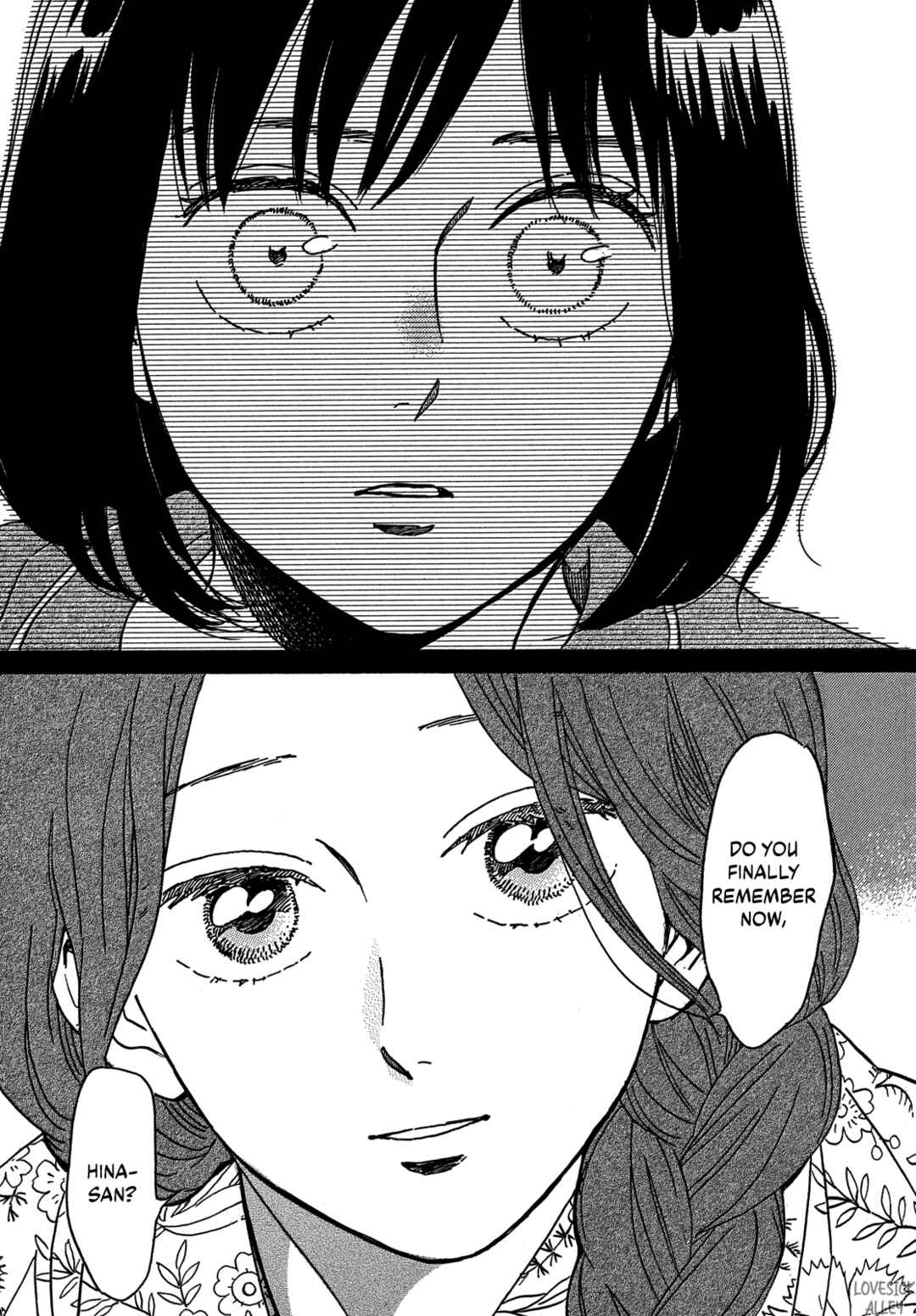 Page 15 Chapter 72 Namida Ame to Serenade