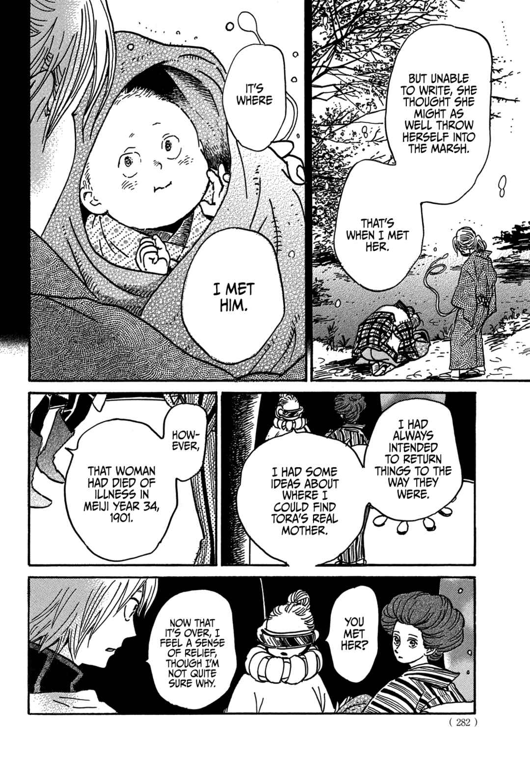 Page 24 Chapter 72 Namida Ame to Serenade