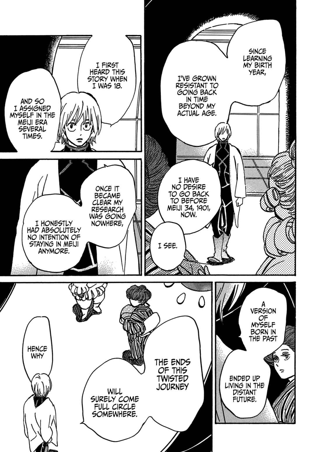 Page 25 Chapter 72 Namida Ame to Serenade
