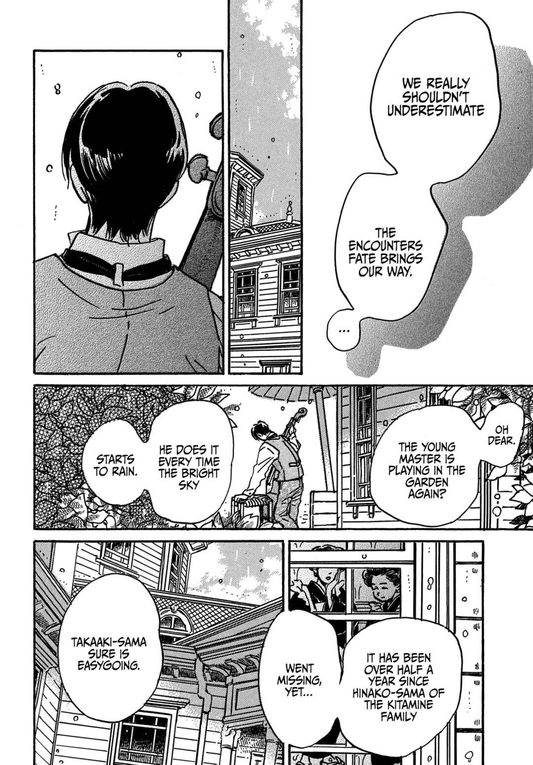 Page 26 Chapter 72 Namida Ame to Serenade