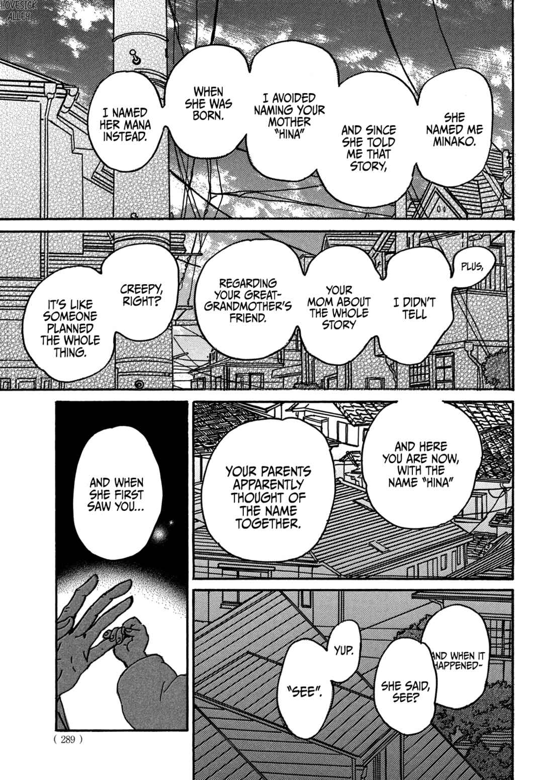 Page 31 Chapter 72 Namida Ame to Serenade