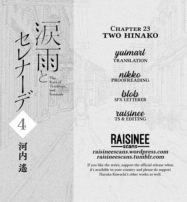 Page 1 Chapter 23 Namida Ame to Serenade