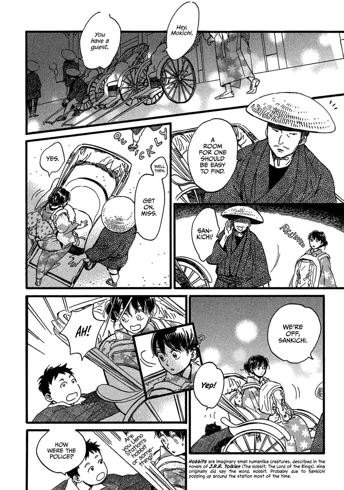 Page 12 Chapter 23 Namida Ame to Serenade
