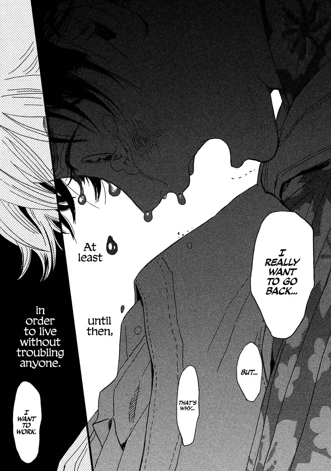 Page 15 Chapter 23 Namida Ame to Serenade
