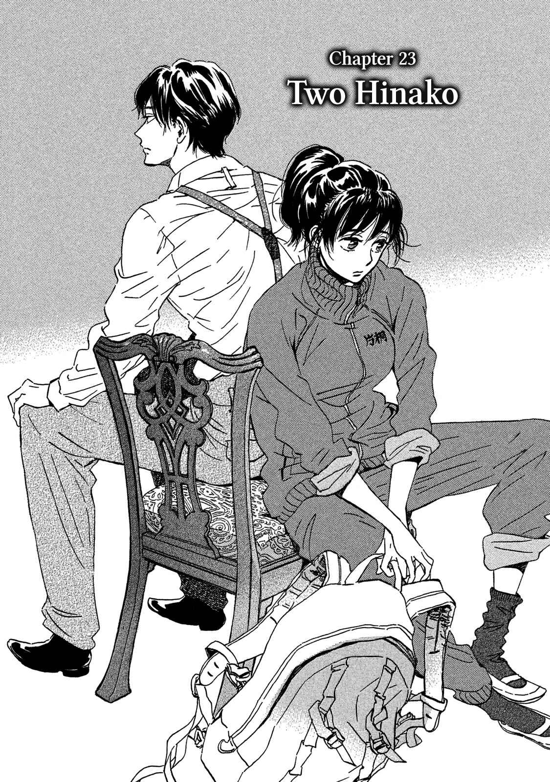 Page 2 Chapter 23 Namida Ame to Serenade