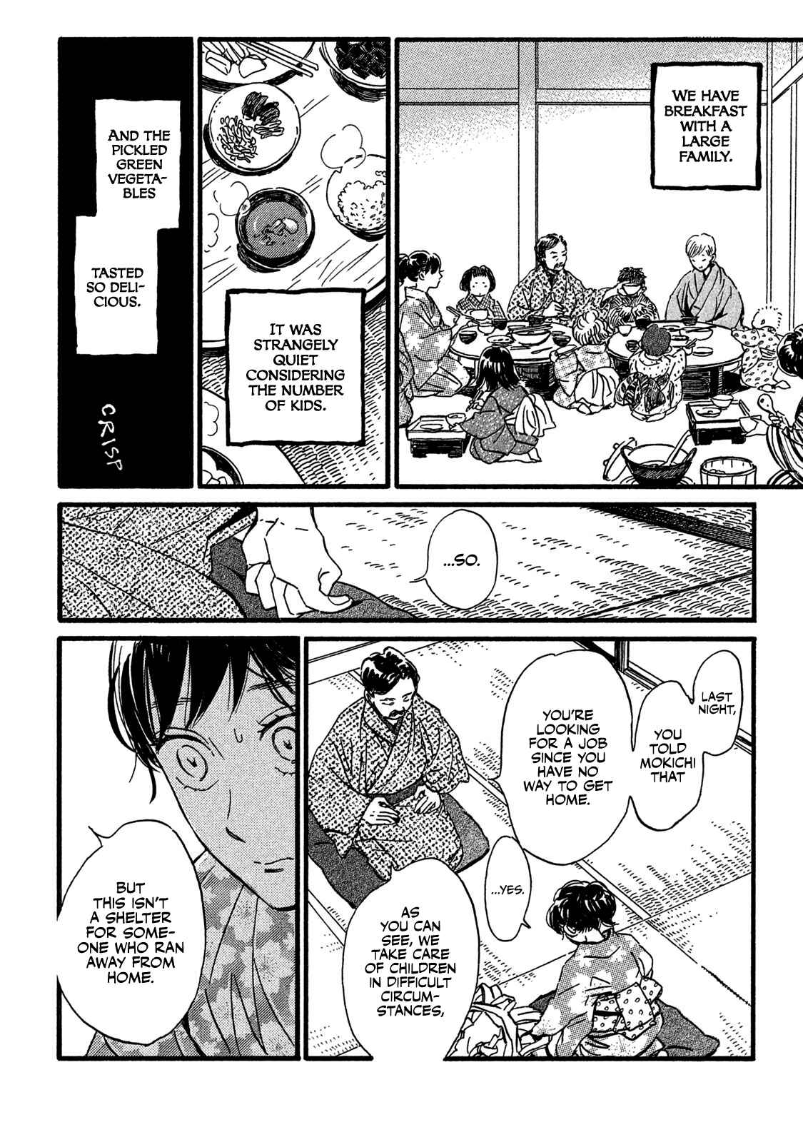 Page 24 Chapter 23 Namida Ame to Serenade