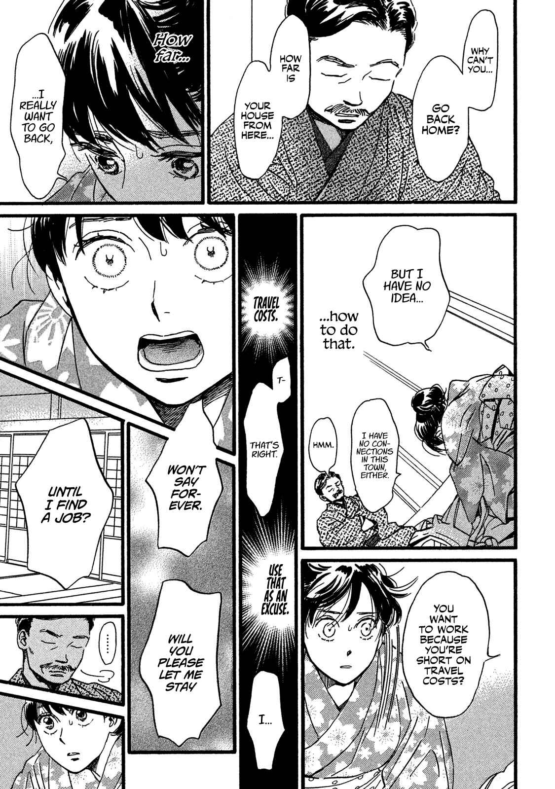 Page 25 Chapter 23 Namida Ame to Serenade