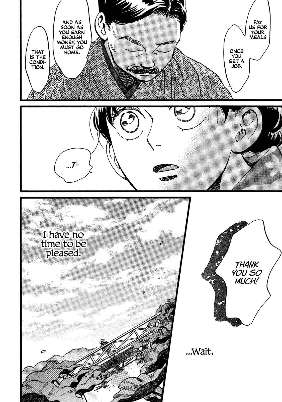 Page 26 Chapter 23 Namida Ame to Serenade