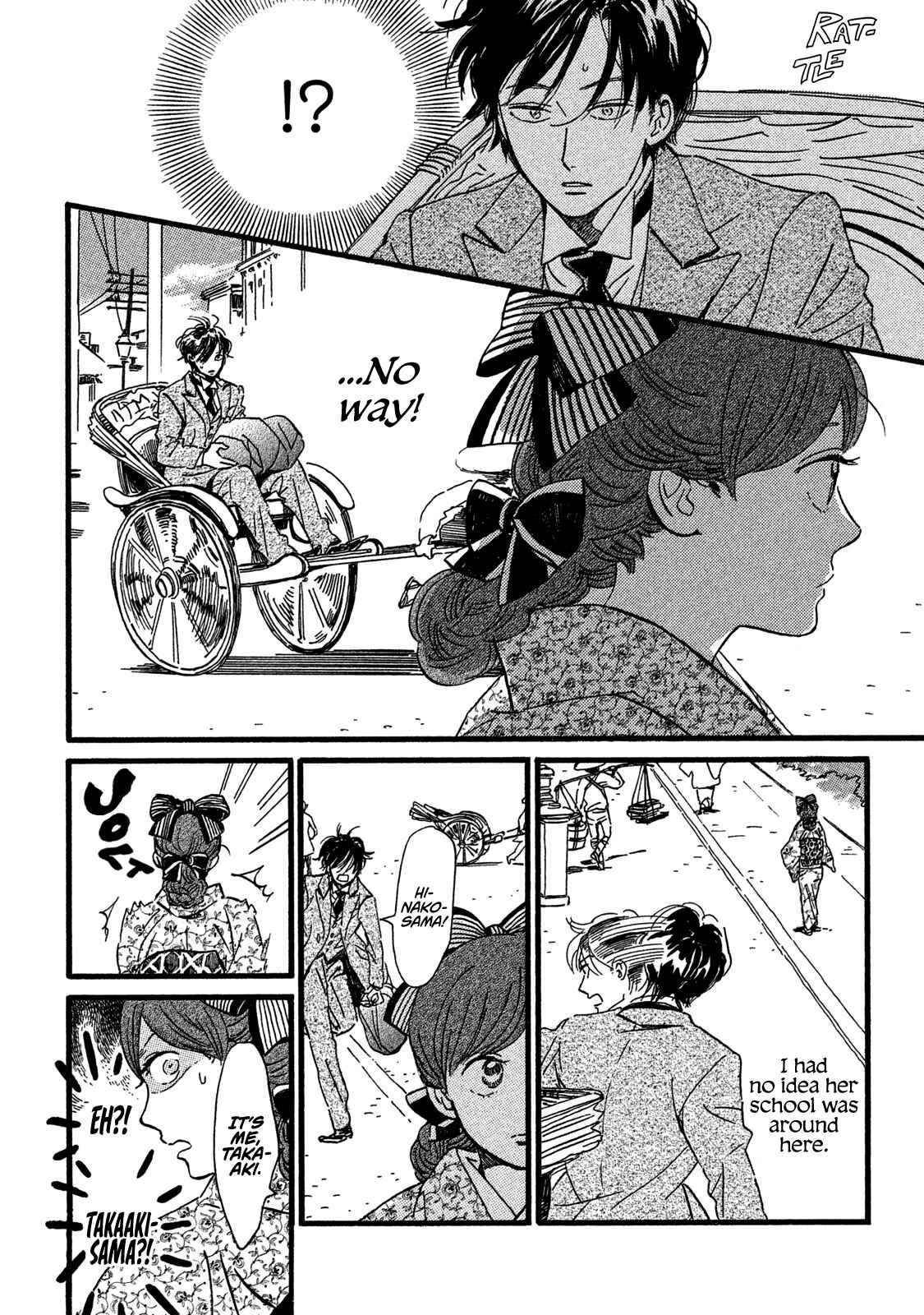 Page 28 Chapter 23 Namida Ame to Serenade