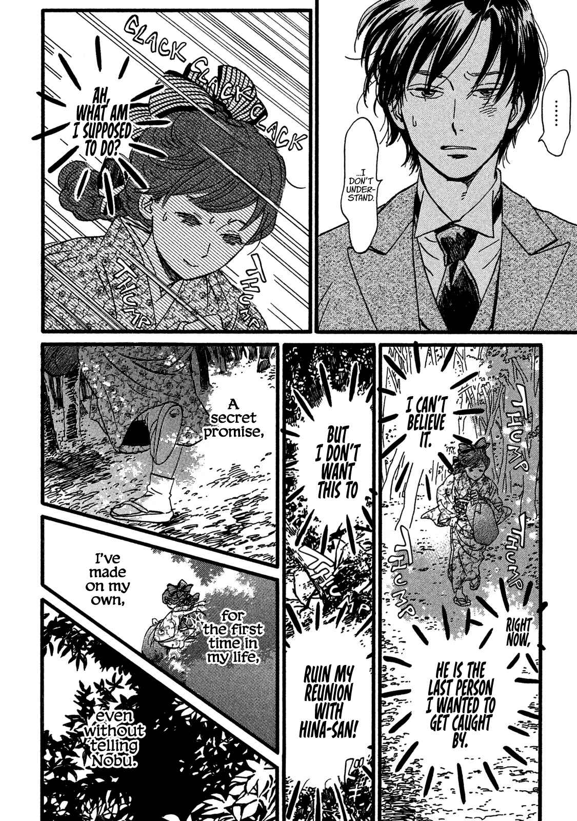 Page 30 Chapter 23 Namida Ame to Serenade