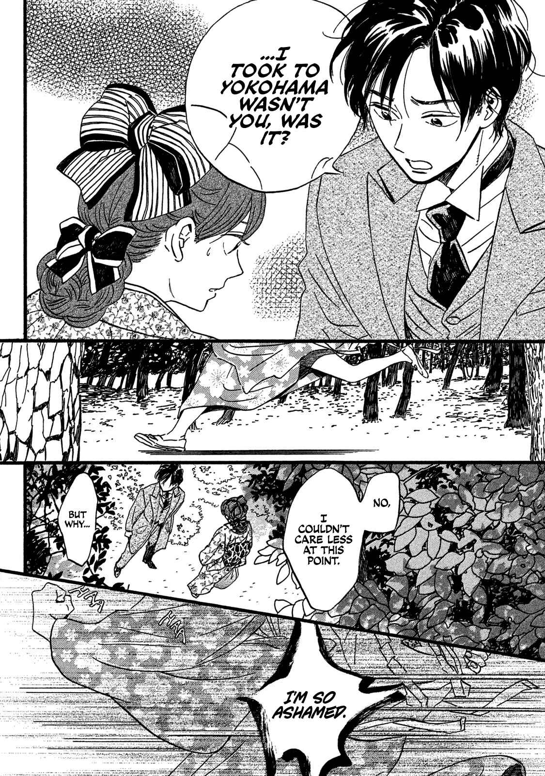 Page 36 Chapter 23 Namida Ame to Serenade
