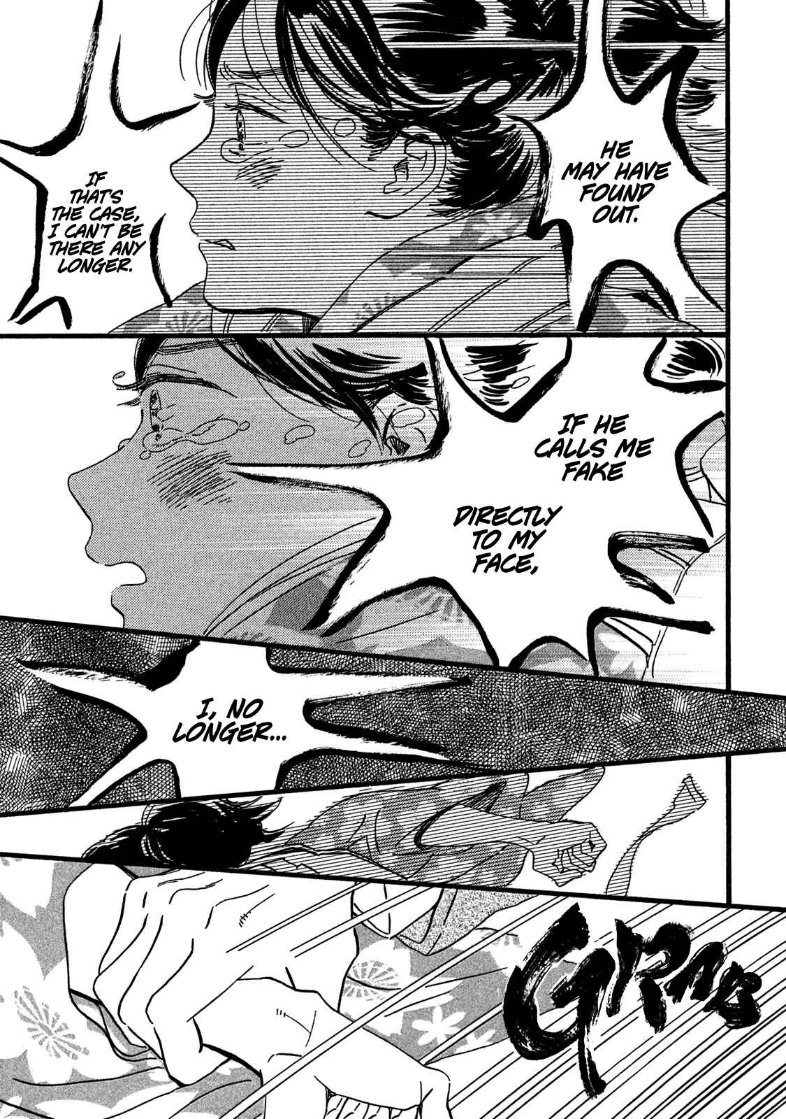 Page 37 Chapter 23 Namida Ame to Serenade