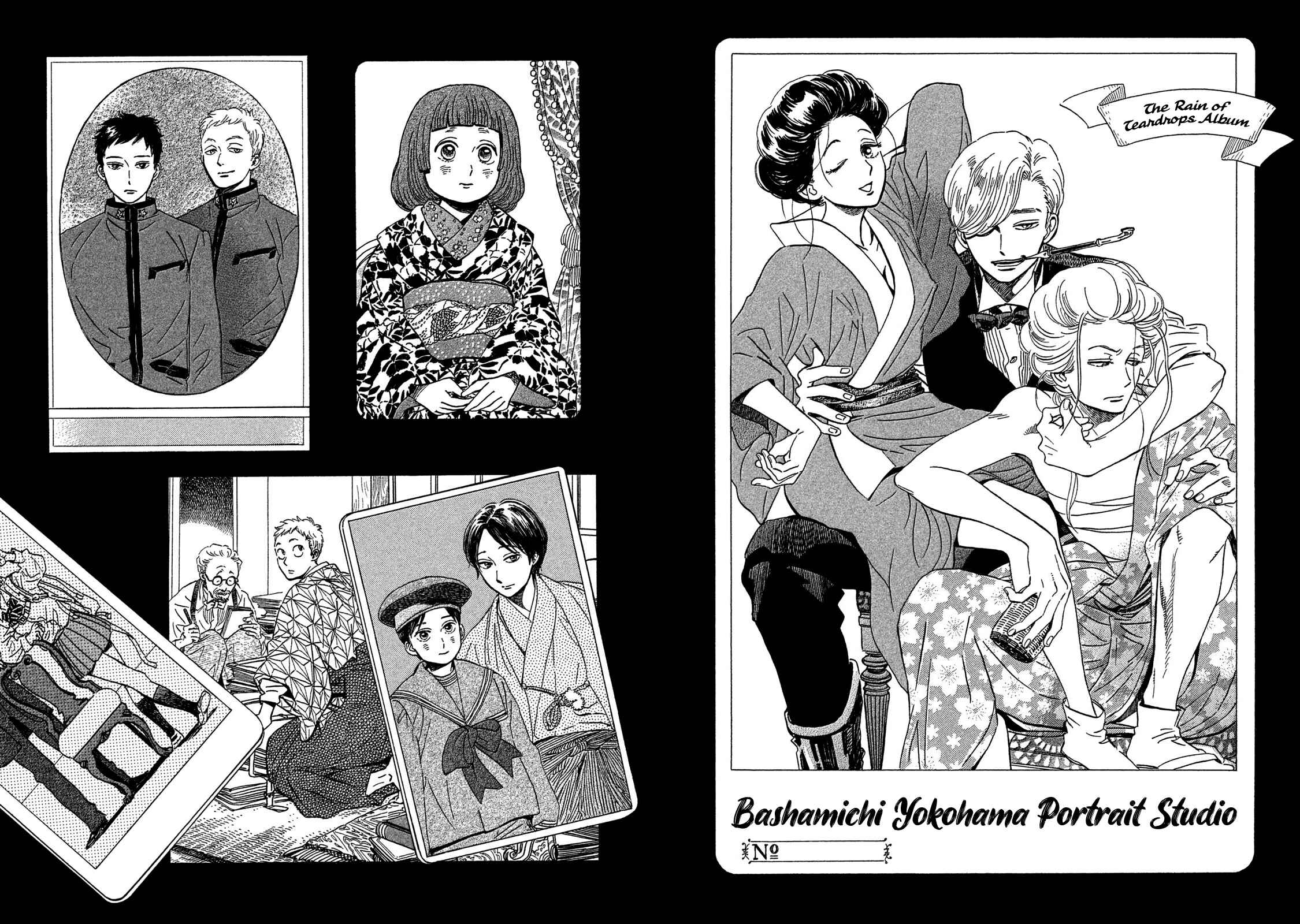 Page 43 Chapter 23 Namida Ame to Serenade