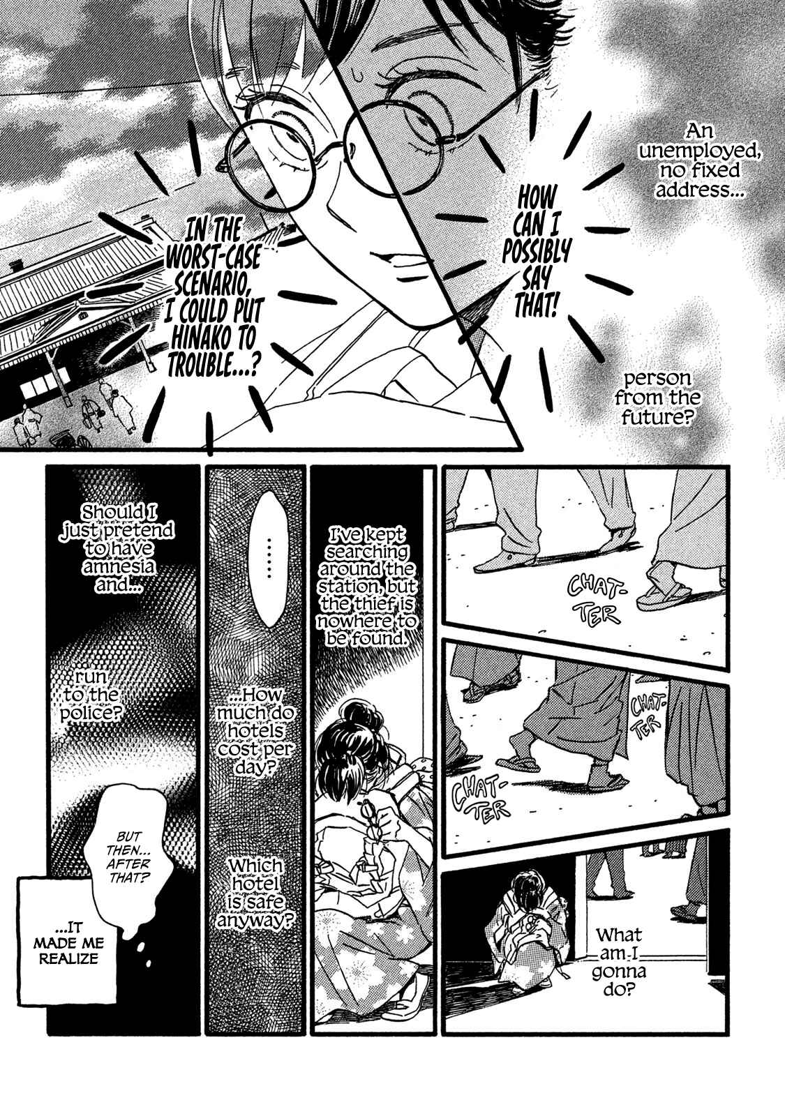 Page 9 Chapter 23 Namida Ame to Serenade