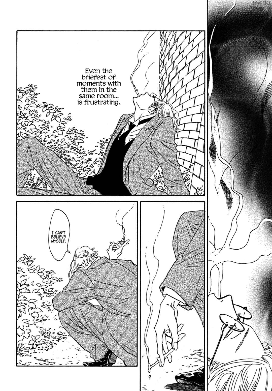 Page 16 Chapter 53 Namida Ame to Serenade