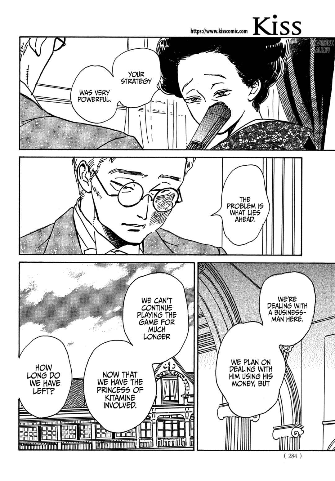 Page 22 Chapter 53 Namida Ame to Serenade