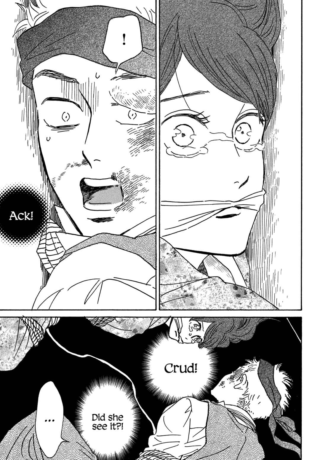Page 29 Chapter 53 Namida Ame to Serenade